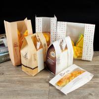 Paper craft window French baguette toast baking series paper toast bags   E